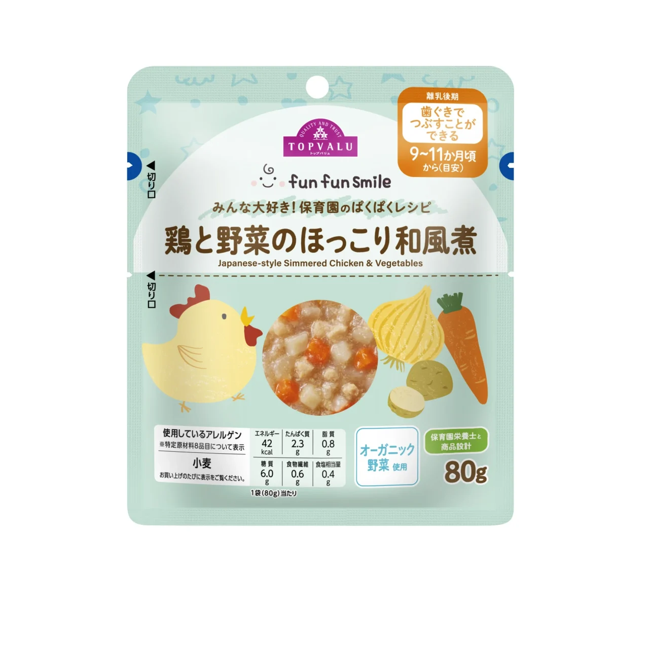 トップバリュfun fun smile 鶏と野菜のほっこり和風煮のパッケージ