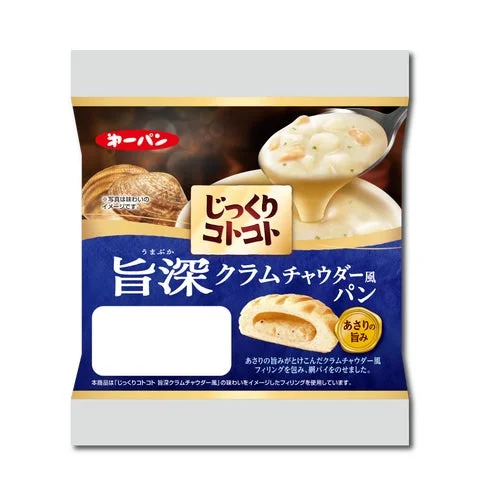 じっくりコトコト 旨深クラムチャウダー風パンのパッケージ