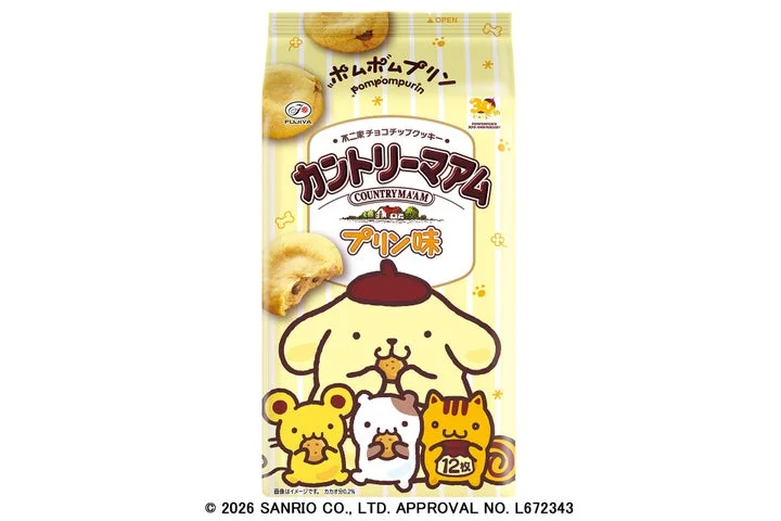 ポムポムプリンとお友だちが描かれたカントリーマアム（プリン味）のパッケージ