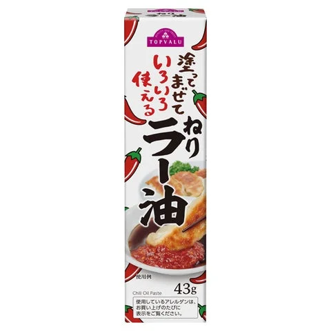 トップバリュねりラー油のパッケージと餃子への使用例