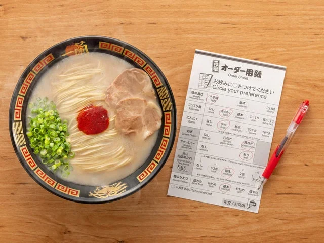 一蘭ラーメンとオーダー用紙のセット