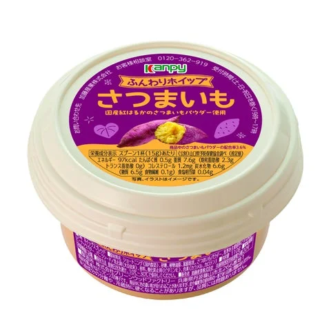 カンピーふんわりホイップ さつまいものパッケージ