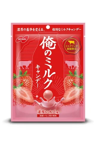 「俺のミルクキャンデー 濃厚いちご味」のパッケージ