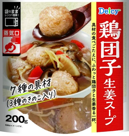 Delcyブランド包装惣菜「鶏団子生姜スープ」のパッケージ表面