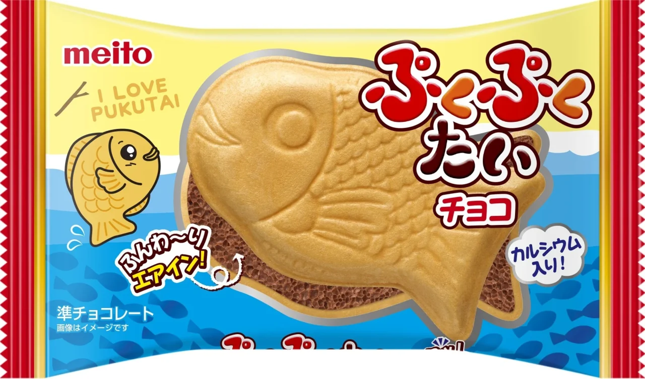 ぷくぷくたい チョコレート味のパッケージ
