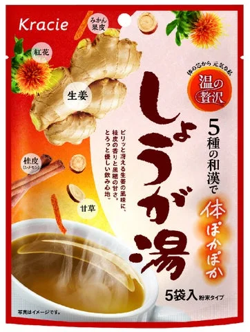 「温の贅沢 しょうが湯」のパッケージ商品画像