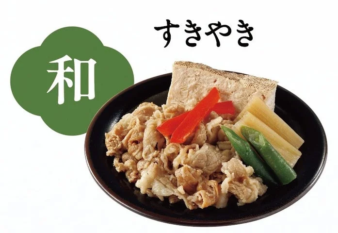 和風のおせち料理である京風すきやき