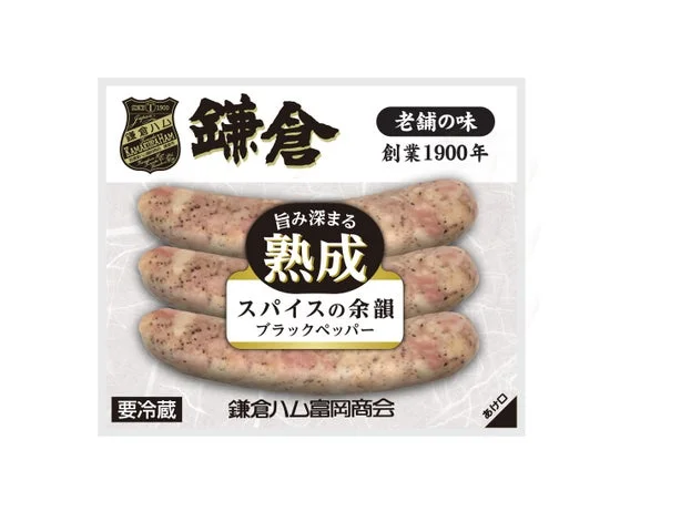 鎌倉ハム「熟成」ブラックペッパーソーセージのパッケージ