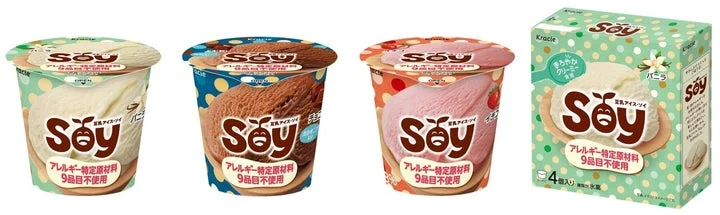 Soyシリーズのカップアイス3種とマルチパックのパッケージ