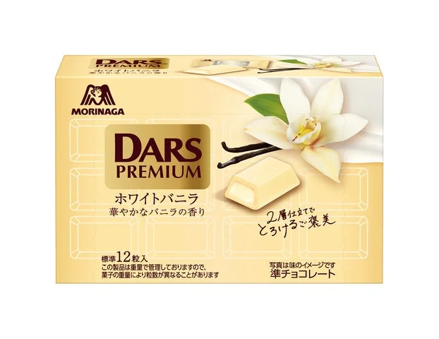 「ダースプレミアム＜ホワイトバニラ＞」のパッケージと、断面とバニラの花のイメージ画像