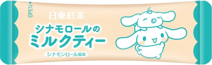 シナモロールのミルクティーの個包装デザイン2