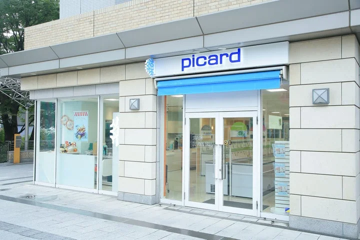 フランス発の冷凍食品専門店ピカールの店舗外観