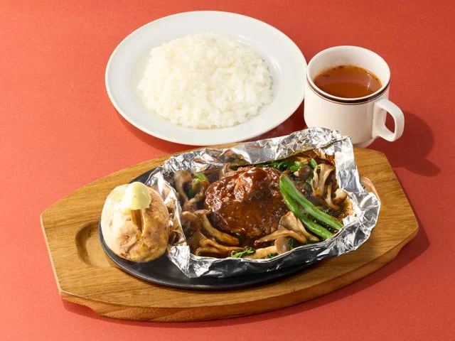 2種きのことほうれん草の濃厚ビーフシチュー包み焼きハンバーグ