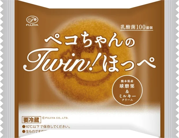 ペコちゃんのツインほっぺ(球磨栗&ミルキー)のパッケージ