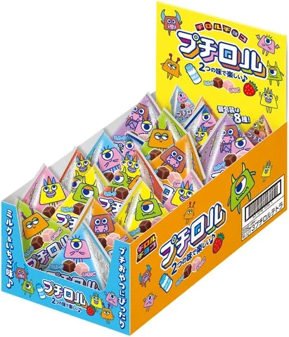 店頭で販売されるプチロルテトラが詰まった陳列用ボックス