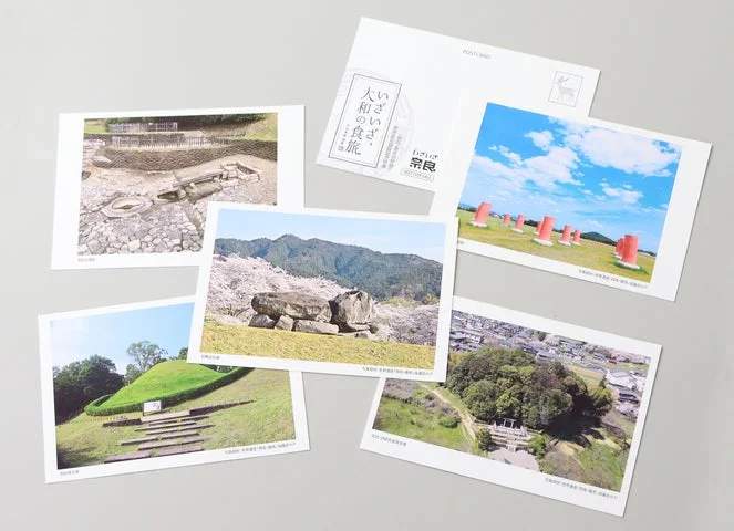 飛鳥・藤原の宮都の構成遺産を写した全5種類のポストカード