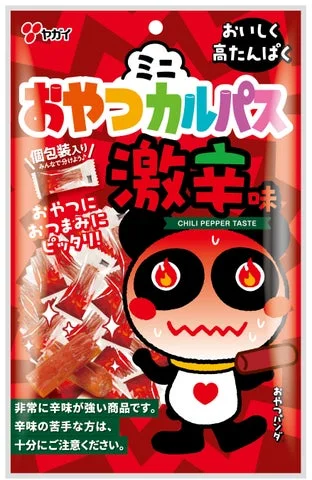 ミニおやつカルパス激辛味62gの個包装パッケージ