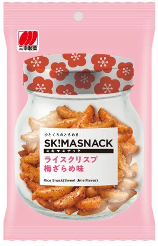 SK!MASNACK ライスクリスプ 梅ざらめ味のパッケージ