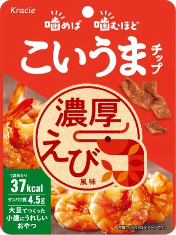 こいうまチップ 濃厚えび風味のパッケージ表面