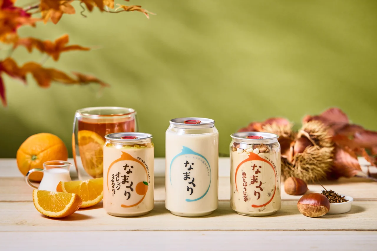 なまくり缶3種とオレンジ・栗・ほうじ茶を並べた商品ビジュアル