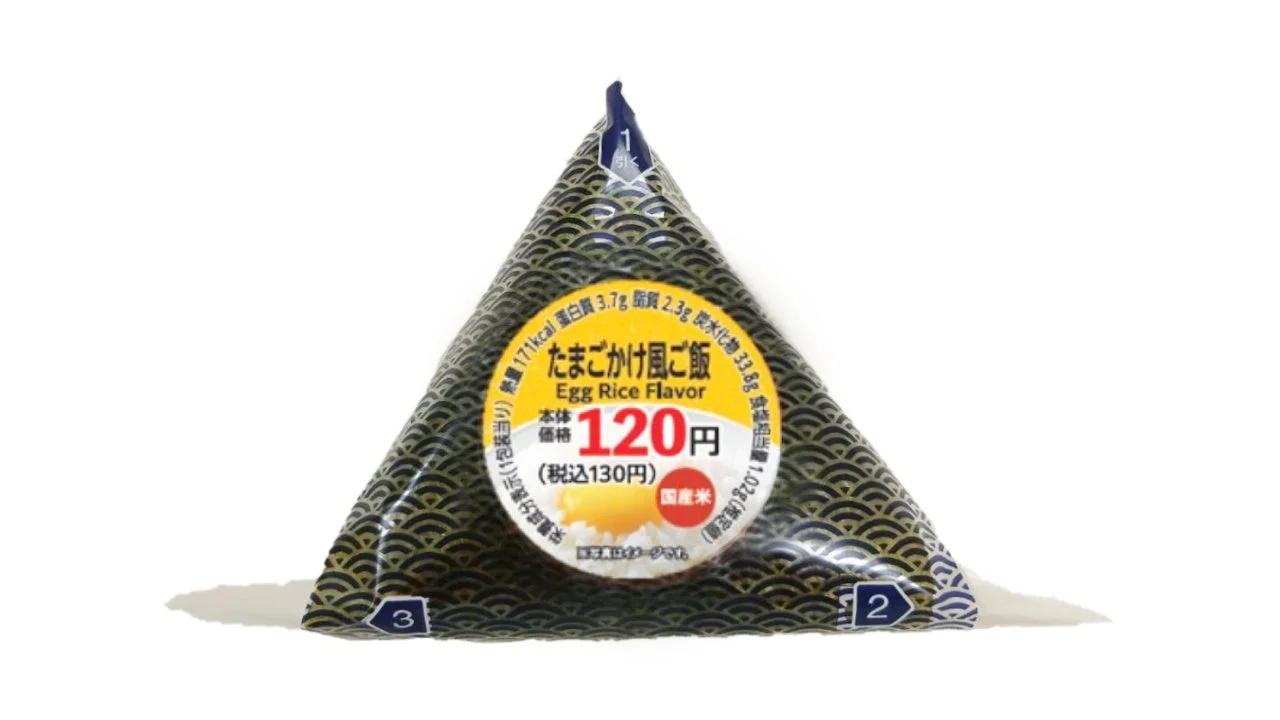 手巻おにぎり たまごかけ風ご飯の海苔付きパッケージ