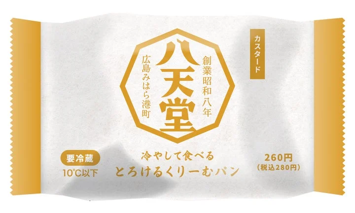 八天堂の冷やして食べるくりーむパンカスタードのパッケージ