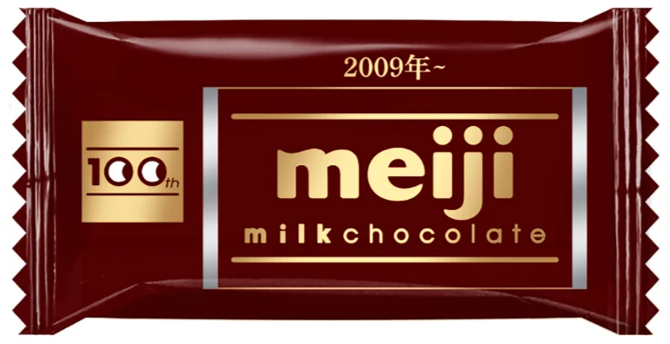 明治 チョコッとミルチのパッケージイメージ
