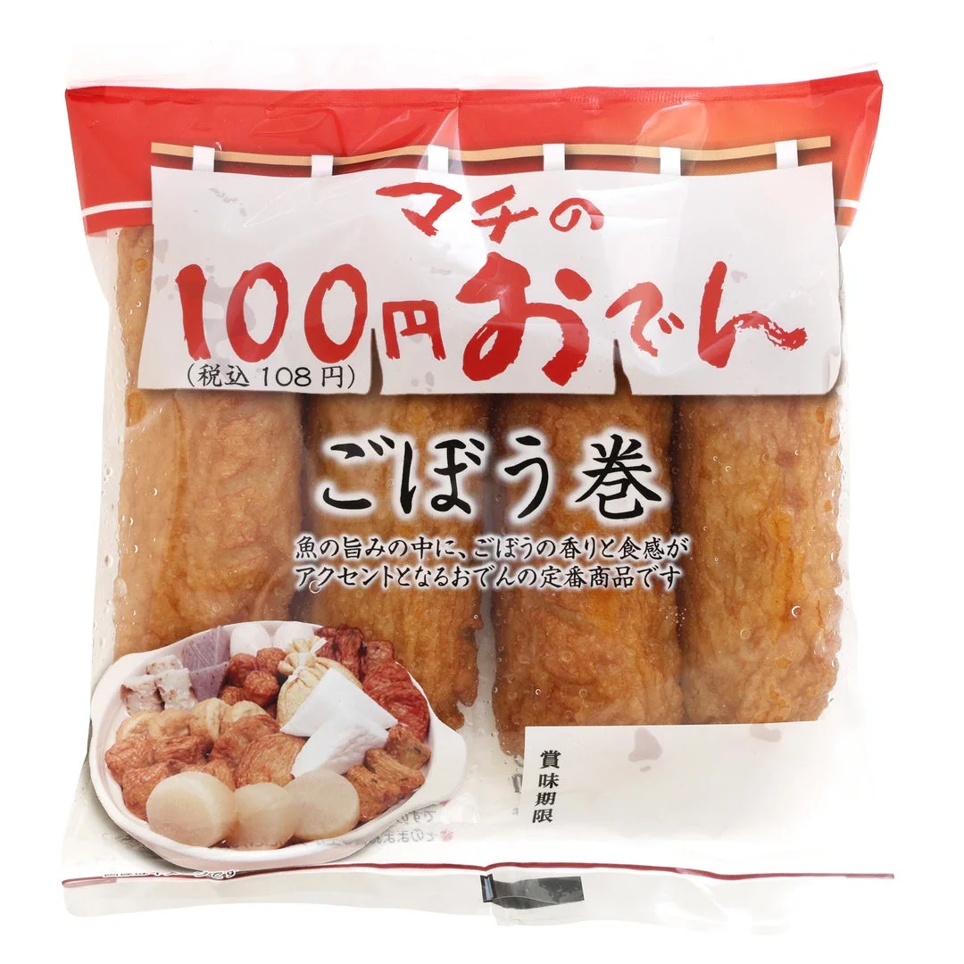 100円おでんごぼう巻の袋入り商品パッケージ