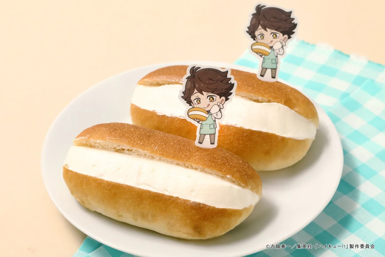 及川の牛乳パン。クリームを挟んだパンにキャラクターピックを挿した2個のイメージ