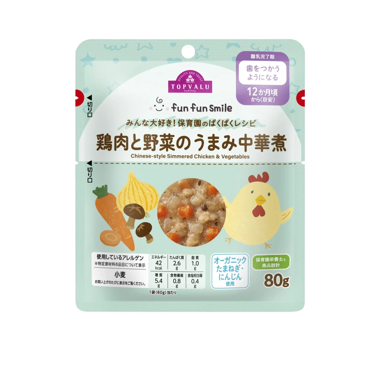 トップバリュfun fun smile 鶏肉と野菜のうまみ中華煮のパッケージ