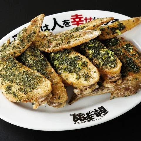 伝説の手羽先「しげき(わさび)」