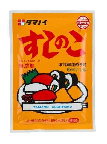 ロングセラー商品「すしのこ」のパッケージ