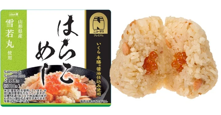 はらこめしおにぎりのパッケージと断面
