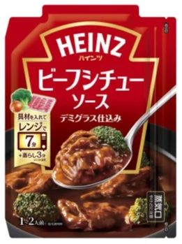 ハインツ 具材を入れてレンジで!ビーフシチューソースのパッケージ