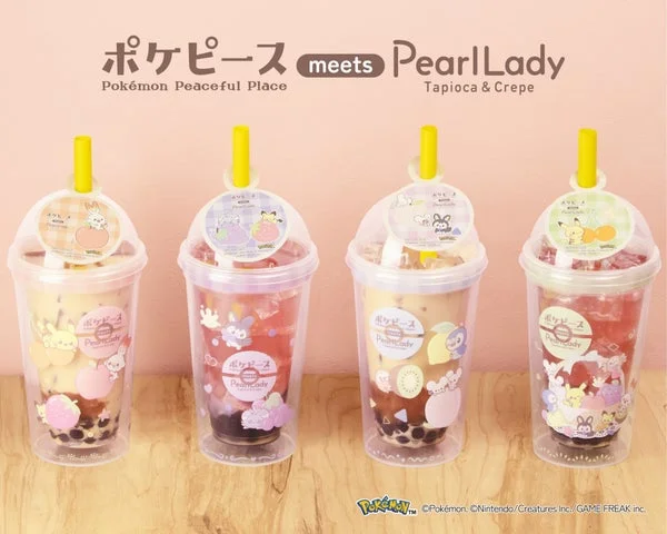 BIGマルチカップに入った4種類のポケピースコラボドリンク