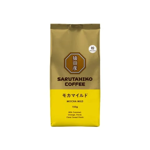猿田彦珈琲「モカマイルド」のコーヒー粉パッケージ単体