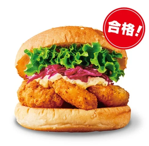 ガーリックシュリンプバーガー