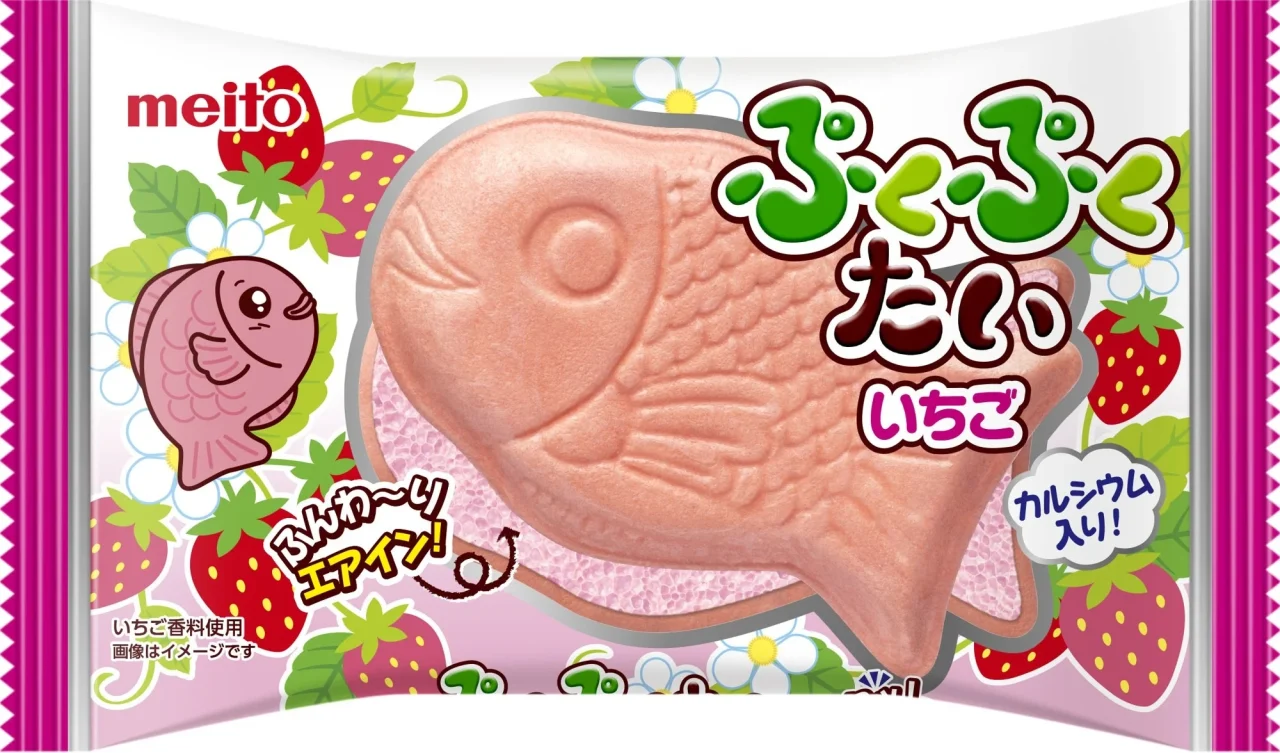 ぷくぷくたい いちご味のパッケージ