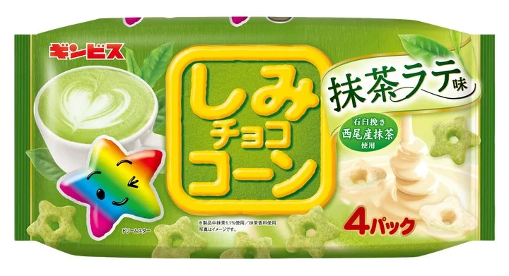 しみチョココーン抹茶ラテ味4パックのパッケージ