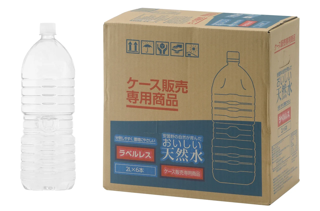 おいしい水 2Lラベルレス 6本入りのペットボトルとケース