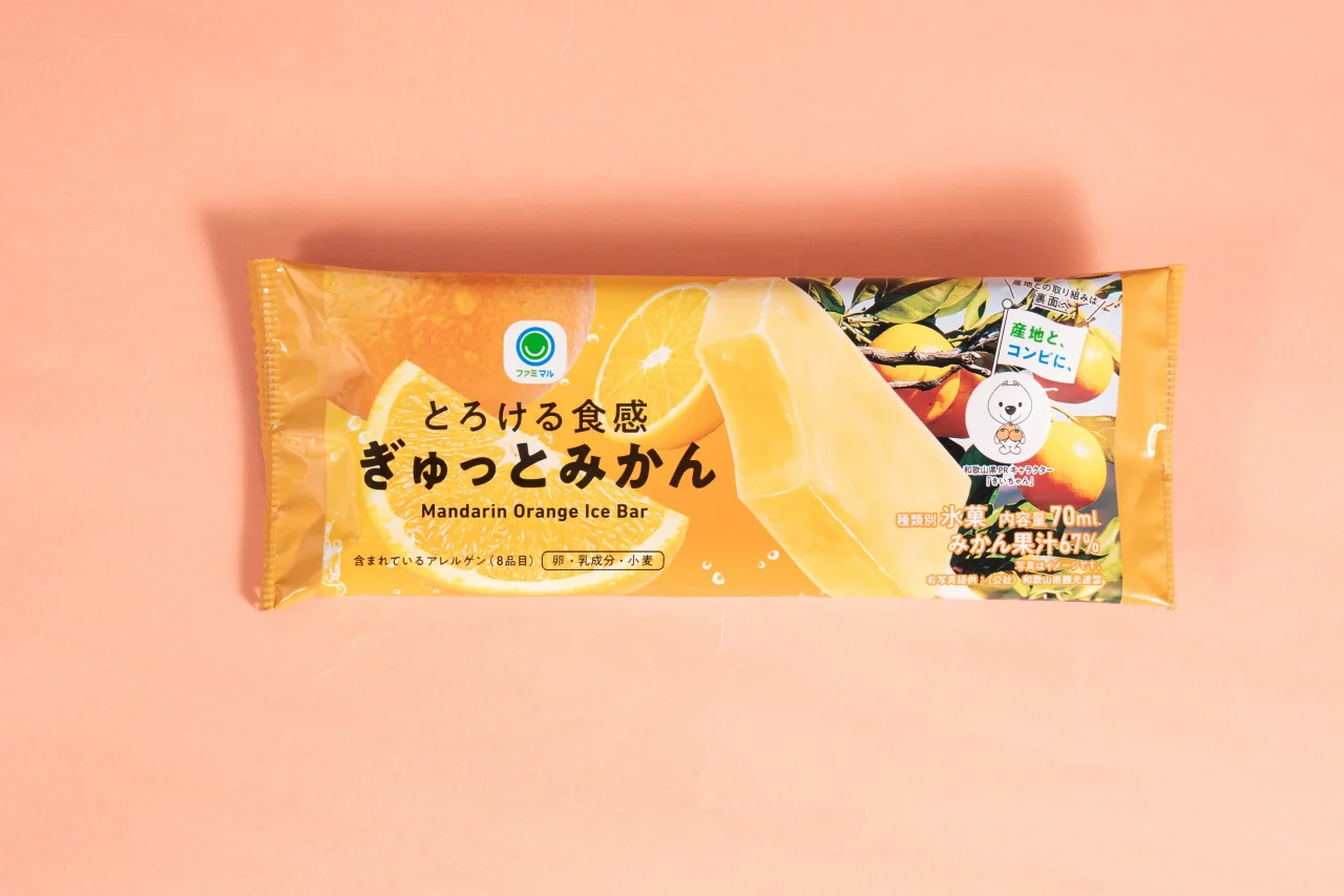 とろける食感 ぎゅっとみかんのパッケージとアイスバー