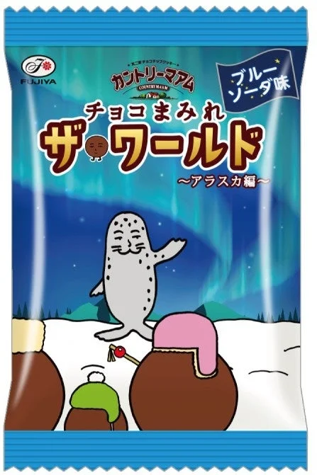 カントリーマアムチョコまみれザ・ワールド（アラスカ編）の個包装デザイン