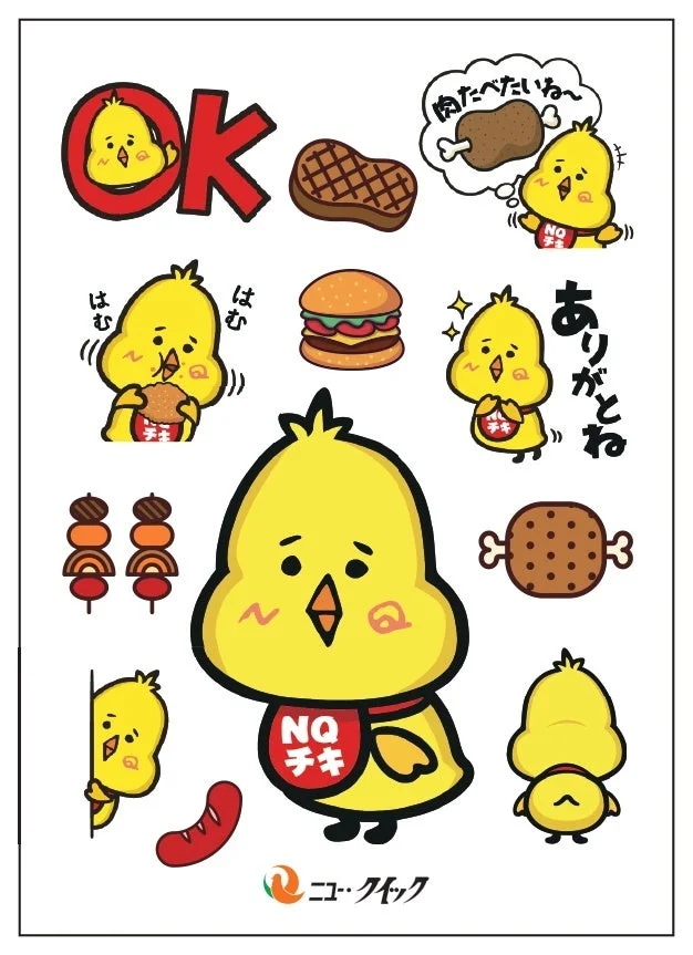 クイッピーシールのデザイン。黄色い鳥のキャラクターと肉料理のイラストが描かれたシールシート。