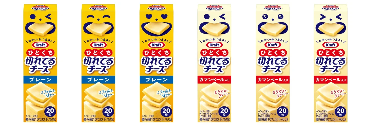 表情の異なるパッケージ6種が並ぶクラフト ひとくち切れてるチーズ