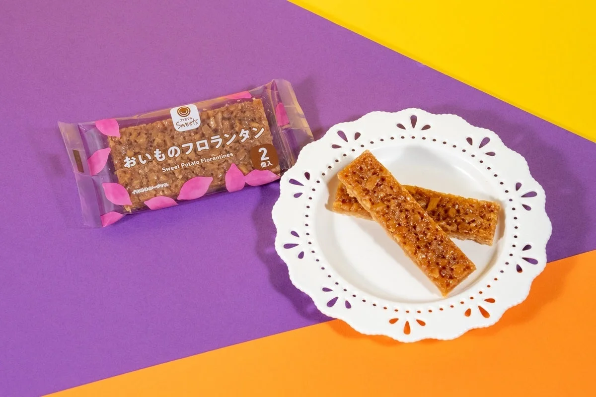 おいものフロランタンのパッケージと、キャラメルコーティングの焼き菓子