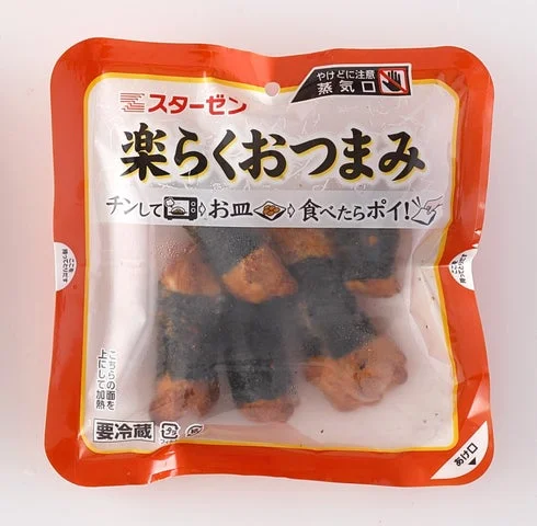「楽らくおつまみのり巻きチキン」の未開封パッケージ。
