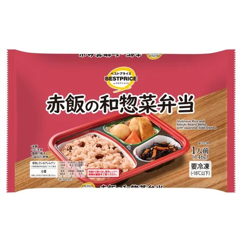 トップバリュベストプライス 赤飯の和惣菜弁当のパッケージ