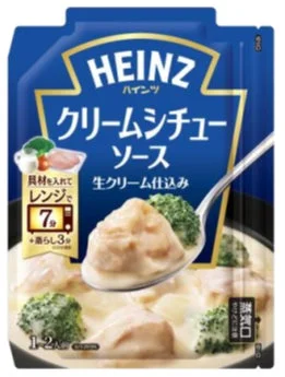ハインツ 具材を入れてレンジで!クリームシチューソースのパッケージ