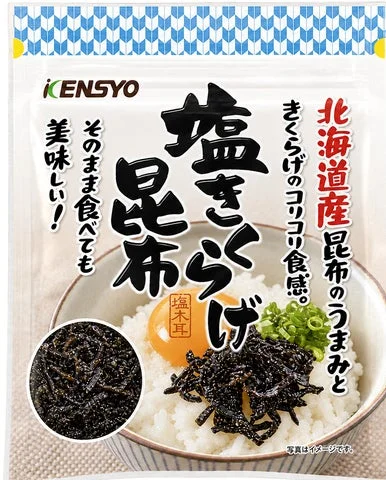 新商品「塩きくらげ昆布25g」のパッケージと中身のイメージ