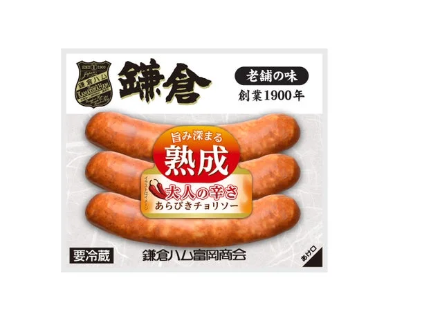鎌倉ハム「熟成」あらびきチョリソーのパッケージ